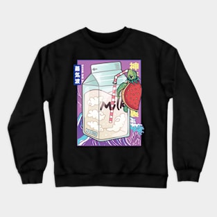 Sea Turtle Strawberry Milk Funny Retro 90s Japanese Kawaii Kame Animal Crewneck Sweatshirt